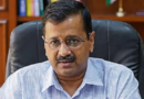कार्यक्रम में नहीं पहुंचे केजरीवाल, LG ने भेजा संदेश