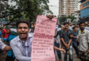 सड़कों पर उतरे बांग्लादेश के हिंदू, लगातार हमले के खिलाफ देशव्यापी विरोध प्रदर्शन