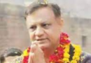 खंदौली, आंवलखेड़ा व बरहन होंगी नगर पंचायत, विधायक ने नगर विकास मंत्री को पत्र लिखकर की थी मांग