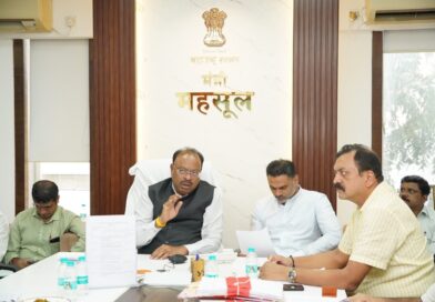 झुडपी जंगल जमिनीवरील कुटुंबांना दिलासा देणार – महसूल मंत्री चंद्रशेखर बावनकुळे घरे कायदेशीर करण्याबाबत तीन महिन्यात कार्यवाही करण्याचे निर्देश