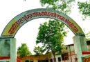 सडक अर्जुनी तालुक्यात (POCSO Act) अंतर्गत शिक्षकावर गुन्हा दाखल