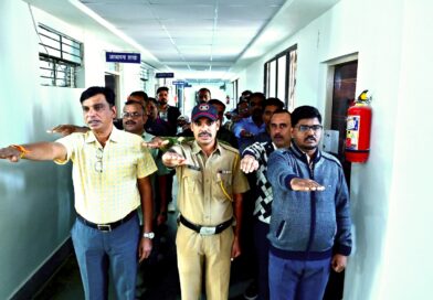 पोलीस अधीक्षक कार्यालय गोंदिया येथे इंदिरा गांधी यांची जयंती व राष्ट्रीय एकात्मता दिवस शपथेचे आयोजन