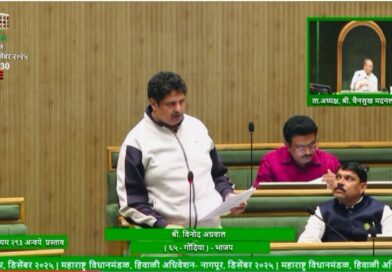 धान शेतकऱ्यांना २० हजार बोनस, पोलाद कारखाना, ५० हजार घरे द्या – आमदार विनोद अग्रवाल