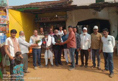 मुस्लिम अल्पसंख्यांक विषयक जनजागृती सभा