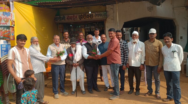 मुस्लिम अल्पसंख्यांक विषयक जनजागृती सभा