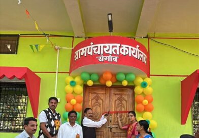 नवनिर्मित ग्रामपंचायत इमारत विकासाचा केंद्रबिंदू ठरावी : आमदार राजकुमार बडोले