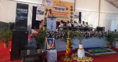 महिलांनी उत्पादित केलेल्या वस्तुंना  बाजारपेठ उपलब्ध करुन देण्यास प्रयत्नशील –  लायकराम भेंडारकर