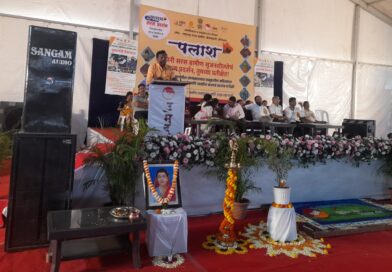 महिलांनी उत्पादित केलेल्या वस्तुंना बाजारपेठ उपलब्ध करुन देण्यास प्रयत्नशील – लायकराम भेंडारकर महिलांनी उत्पादित केलेल्या वस्तुंना बाजारपेठ उपलब्ध करुन देण्यास प्रयत्नशील – लायकराम भेंडारकर