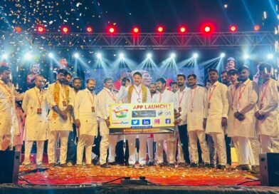 स्वदेशी उद्योगांना चालना देणारे ‘इंडियन ईकार्ट’ अॅप सुरू