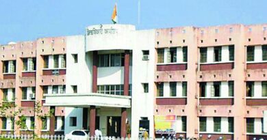 जिल्ह्यात 2 ते 16 एप्रिलपर्यंत मनाई आदेश लागू