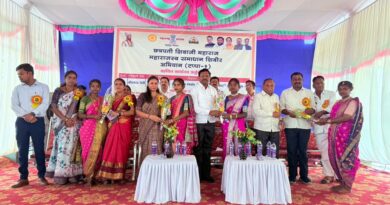 बोंडगाव देवी येथे छत्रपती शिवाजी महाराज महसूल समाधान शिबीर संपन्न