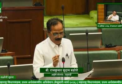डॉ.बाबासाहेब आंबेडकर कन्वेंशन सेंटर उभारण्याचे चे उद्दिष्ट पूर्ण व्हावे : राजकुमार बडोले