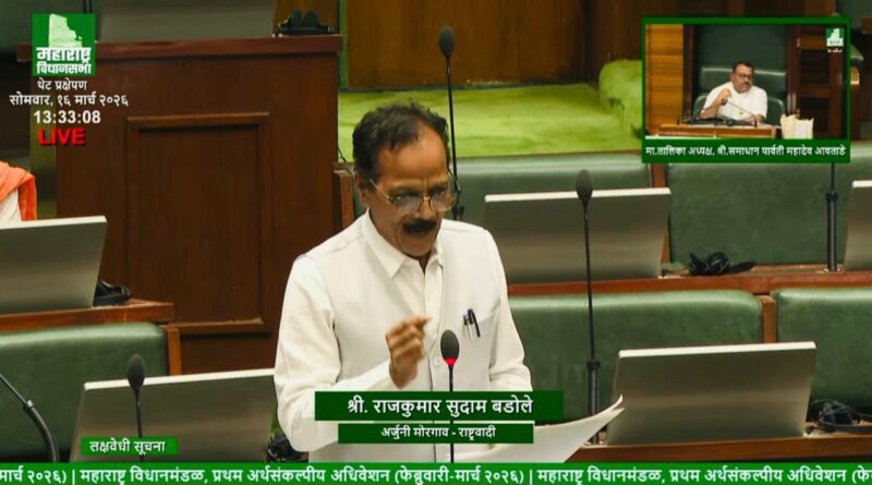 डॉ.बाबासाहेब आंबेडकर कन्वेंशन सेंटर उभारण्याचे चे उद्दिष्ट पूर्ण व्हावे : राजकुमार बडोले