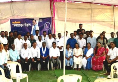 राजकुमार बडोले फाऊंडेशन द्वारे “संवादातून नेतृत्व” कार्यशाळेला उस्फूर्त प्रतिसाद