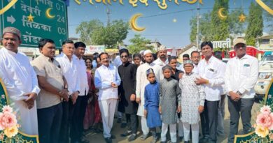 आमदार राजकुमार बडोले यांनी मुस्लिम बांधवांसमवेत साजरी केली रमजान ईद