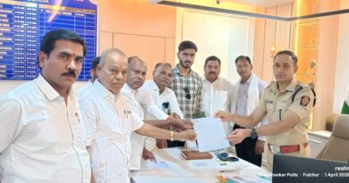 खासदार डॉ. प्रशांत पडोळे यांना पोलिस संरक्षणाची मागणी; काँग्रेसकडून निवेदन