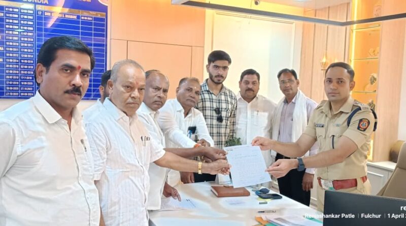 खासदार डॉ. प्रशांत पडोळे यांना पोलिस संरक्षणाची मागणी; काँग्रेसकडून निवेदन