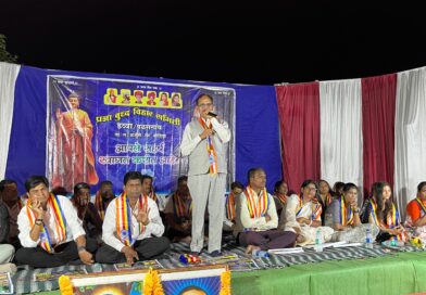 बाबासाहेबांचे विचार जगाला दिशा देणारे: आमदार राजकुमार बडोले