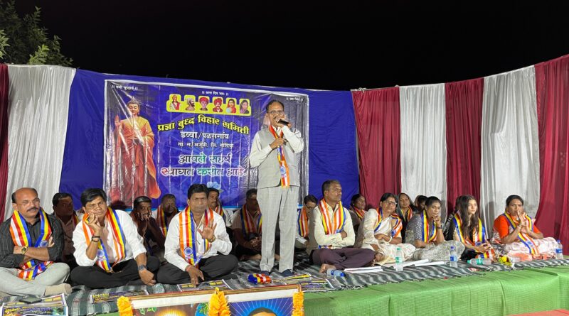 बाबासाहेबांचे विचार जगाला दिशा देणारे: आमदार राजकुमार बडोले