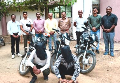 गोंदिया पोलिसांची धडाकेबाज कारवाई : मोटारसायकल चोरी करणारे दोन अट्टल आरोपी जेरबंद