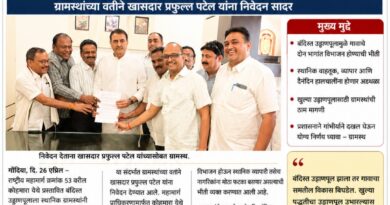 कोहमारा येथे बंदिस्त उड्डाणपूलाला विरोध; खुल्या उड्डाणपुलाची ग्रामस्थांची मागणी