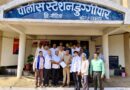 सडक अर्जुनी तालुका काँग्रेस कमिटीचे डूग्गीपार पोलीस ठाण्यात निवेदन, महापुरुषांची बदनामी करणाऱ्यांवर कठोर कारवाईची मागणी