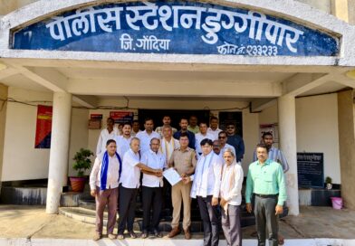 सडक अर्जुनी तालुका काँग्रेस कमिटीचे डूग्गीपार पोलीस ठाण्यात निवेदन, महापुरुषांची बदनामी करणाऱ्यांवर कठोर कारवाईची मागणी