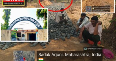 NOC न घेता वन विभागाच्या जागेत खडीकरण? सडक अर्जुनी नगरपंचायत वॉर्ड क्र. ५ मधील प्रकार चर्चेत
