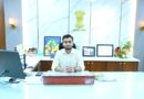 मंदार पत्की यांनी गोंदिया जिल्ह्याचे जिल्हाधिकारी पदाचा पदभार स्वीकारला