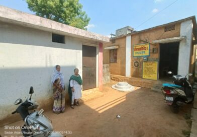 साहेब, ह्या अंगणवाड्यांचा वाली कोण? सडक अर्जुनी नगरपंचायत अंगणवाडी केंद्र क्र. २ मध्ये सुखसुविधांचा अभाव; गरोदर माता व बालकांच्या आरोग्याशी खेळ? साहेब, ह्या अंगणवाड्यांचा वाली कोण? सडक अर्जुनी नगरपंचायत अंगणवाडी केंद्र क्र. २ मध्ये सुखसुविधांचा अभाव; गरोदर माता व बालकांच्या आरोग्याशी खेळ?