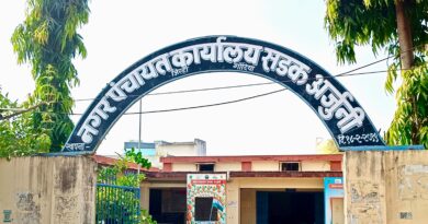 हल्लाबोल! पाच कोटींच्या तलाव सौंदर्यीकरणाची दुर्दशा; जनावरांच्या अवशेषांनी परिसर प्रदूषित, प्रशासनाच्या निष्क्रियतेवर संताप