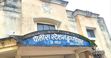 डुग्गीपारचे नवनियुक्त ठाणेदार कमलेश सोनटक्के अवैध धंद्यांवर लगाम लावणार काय?