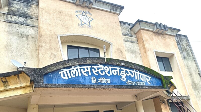 डुग्गीपारचे नवनियुक्त ठाणेदार कमलेश सोनटक्के अवैध धंद्यांवर लगाम लावणार काय?
