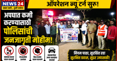 मद्यपान, अतिवेग आणि विनाहेल्मेट वाहनचालकांवर कारवाई; ‘ऑपरेशन यू-टर्न’ सुरू