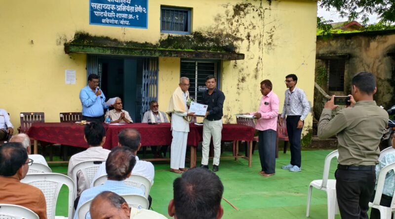 हरित महाराष्ट्र अभियानांतर्गत १० हजार वृक्ष लागवडीचा संकल्प; उत्कृष्ट सिंचन नियोजन व कार्याबद्दल पाणी वापर संस्थांचा गौरव हरित महाराष्ट्र अभियानांतर्गत १० हजार वृक्ष लागवडीचा संकल्प; उत्कृष्ट सिंचन नियोजन व कार्याबद्दल पाणी वापर संस्थांचा गौरव
