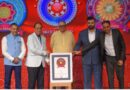MS-CIT ला प्रतिष्ठित SKOCH पुरस्कार; गोंदियात ‘चला, महाराष्ट्राला AI सज्ज बनवूया’ अभियानाचा शुभारंभ