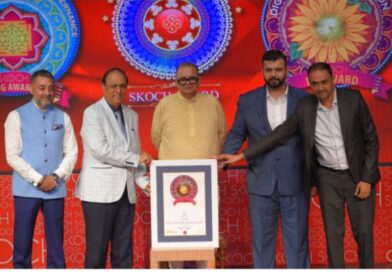 MS-CIT ला प्रतिष्ठित SKOCH पुरस्कार; गोंदियात ‘चला, महाराष्ट्राला AI सज्ज बनवूया’ अभियानाचा शुभारंभ