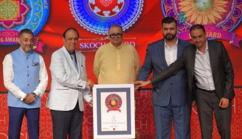 MS-CIT ला प्रतिष्ठित SKOCH पुरस्कार; गोंदियात ‘चला, महाराष्ट्राला AI सज्ज बनवूया’ अभियानाचा शुभारंभ