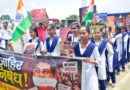 विद्यार्थ्यांवरील लाठीचार्जच्या निषेधार्थ हजारोंचा मोर्चा; राष्ट्रपतींना निवेदन