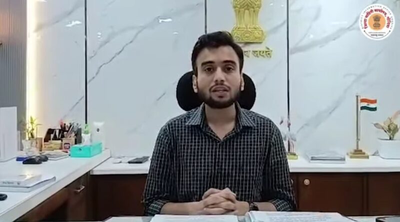 मतदार यादी विशेष पुनरिक्षण मोहिमेला सुरुवात; नागरिकांनी सहकार्य करावे जिल्हाधिकारी मंदार पत्की यांचे आवाहन मतदार यादी विशेष पुनरिक्षण मोहिमेला सुरुवात; नागरिकांनी सहकार्य करावे जिल्हाधिकारी मंदार पत्की यांचे आवाहन