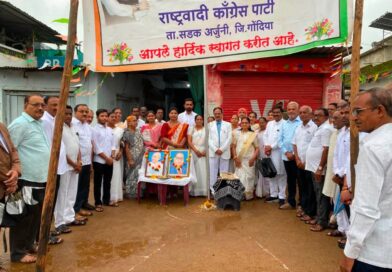 आमदार राजकुमार बडोले यांच्या हस्ते  स्वातंत्र्यदिनानिमित्त सडक अर्जुनीत ध्वजारोहण