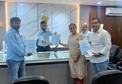 गोंदिया जिल्ह्याची प्रारूप मतदार यादी प्रसिद्ध 30 सप्टेंबरपर्यंत दावे-हरकती दाखल करण्याचे जिल्हाधिकारी मंदार पत्की यांचे आवाहन गोंदिया जिल्ह्याची प्रारूप मतदार यादी प्रसिद्ध 30 सप्टेंबरपर्यंत दावे-हरकती दाखल करण्याचे जिल्हाधिकारी मंदार पत्की यांचे आवाहन