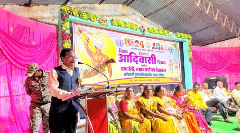 शिक्षणाच्या माध्यमातून समाजाची प्रगती साधा; बिरसा मुंडांच्या विचारांनी पुढे जा – आमदार राजकुमार बडोले शिक्षणाच्या माध्यमातून समाजाची प्रगती साधा; बिरसा मुंडांच्या विचारांनी पुढे जा – आमदार राजकुमार बडोले