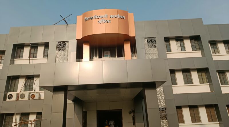 7 ते 21 ऑगस्टपर्यंत गोंदिया जिल्ह्यात मनाई आदेश लागू