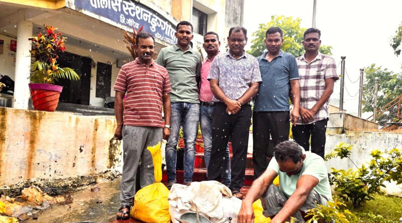गोमांस विक्रीप्रकरणी डूग्गीपार पोलिसांची कारवाई , ४० किलो गोमांस जप्त गोमांस विक्रीप्रकरणी डूग्गीपार पोलिसांची कारवाई , ४० किलो गोमांस जप्त