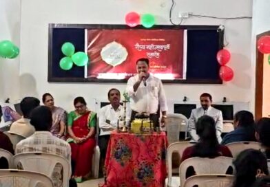 गुगल कम्प्युटर एज्युकेशनमध्ये MKCL चा रौप्य महोत्सवी स्थापना दिवस उत्साहात संपन्न गुगल कम्प्युटर एज्युकेशनमध्ये MKCL चा रौप्य महोत्सवी स्थापना दिवस उत्साहात संपन्न
