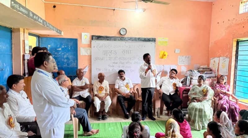 गावची शाळा ही आपली शाळा समजून सर्वांनी एकजुटीने काम करावे— जि.प. अध्यक्ष लायकराम भेंडारकर
