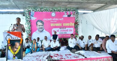 क्षेत्राच्या सर्वांगीण विकासासाठी प्रयत्नशील राहणार – खा. राजेंद्र जैन