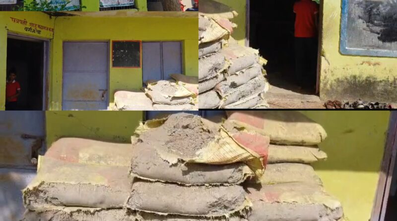घाटबोरी तेली जिल्हा परिषद शाळेतील प्रकार; सिमेंटच्या कणांमुळे विद्यार्थ्यांच्या आरोग्याचा प्रश्न ऐरणीवर
