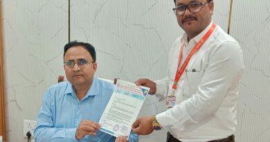 AICWC – सुशिल लाडे यांची विदर्भ कार्याध्यक्षपदी नियुक्ती